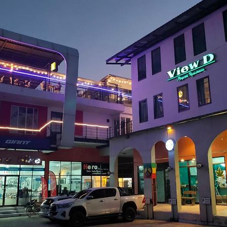 View Dee Bkk Airport Residence بانكوك المظهر الخارجي الصورة