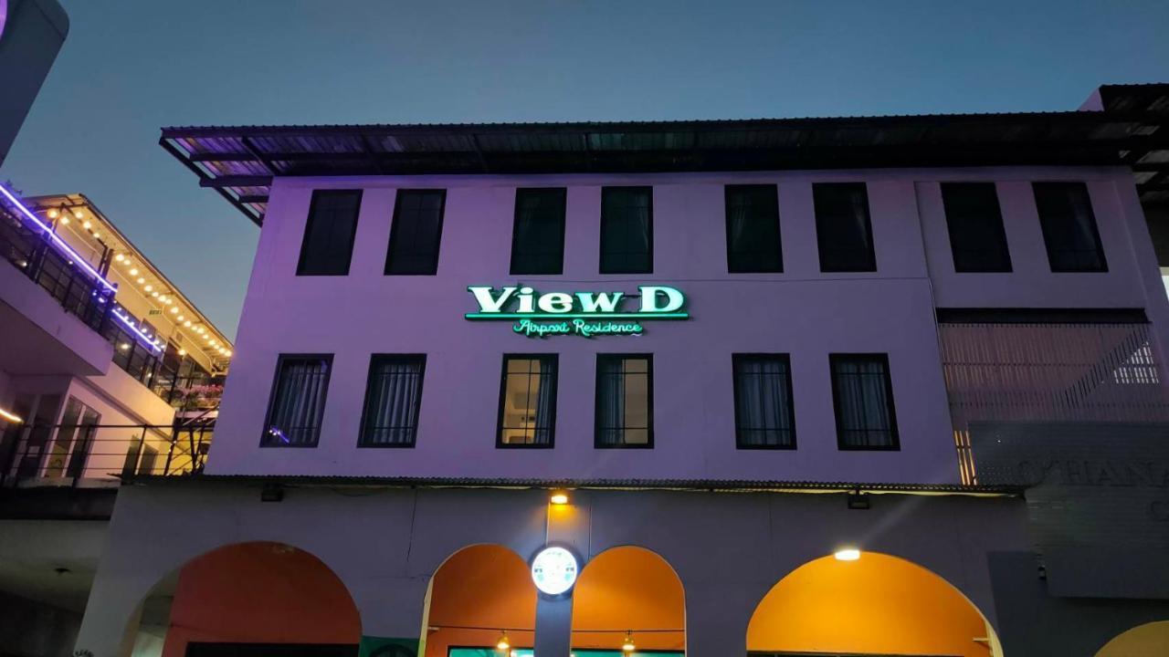 View Dee Bkk Airport Residence بانكوك المظهر الخارجي الصورة